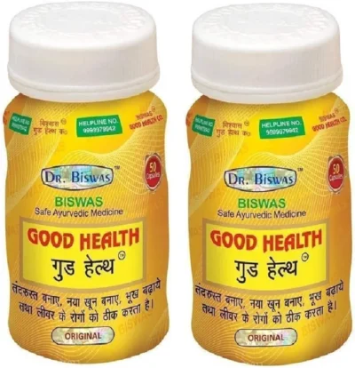 GOOD HEALTH  50 capsules X 2 unit